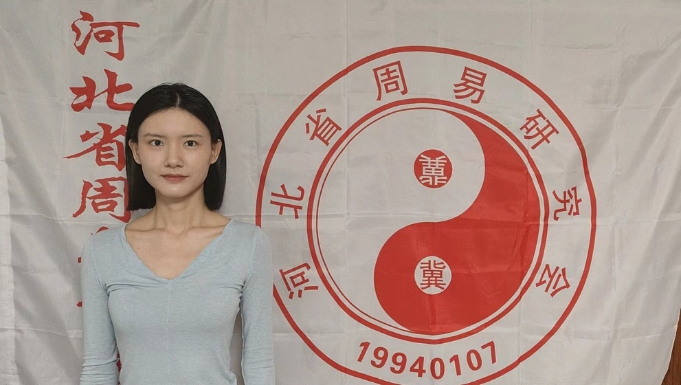 李雪倩