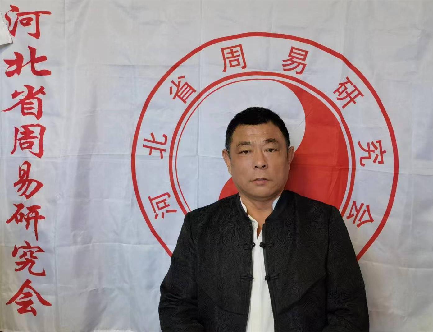 郭瑞