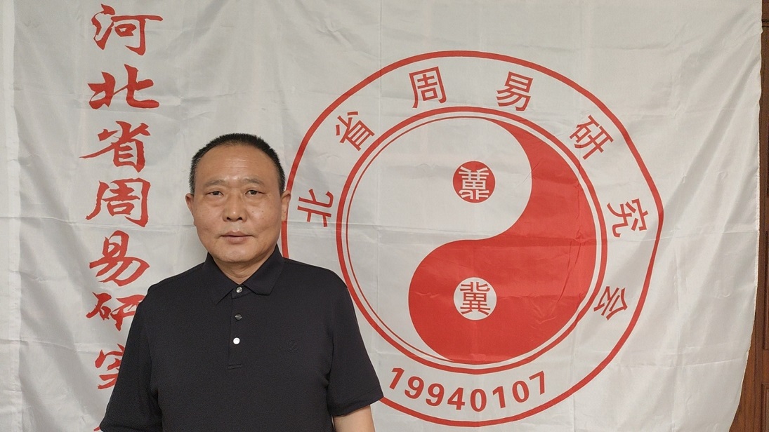 许立明