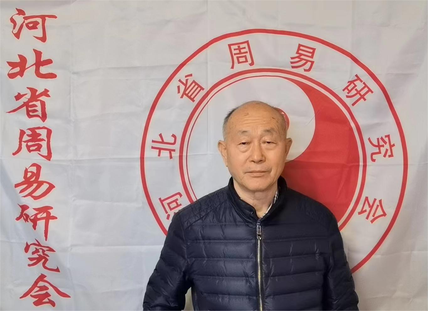 王力先