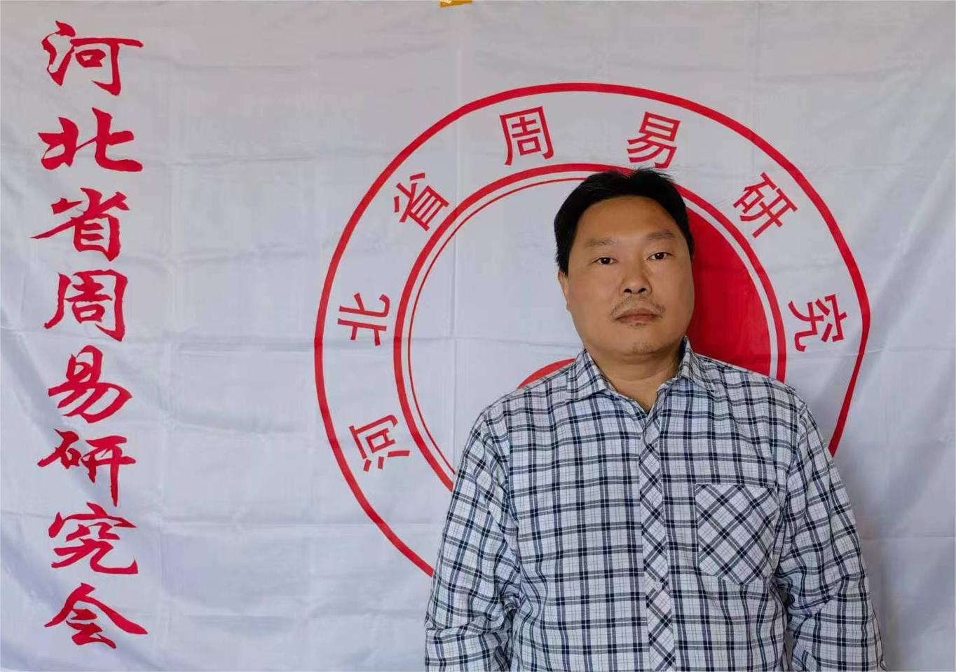 王业君