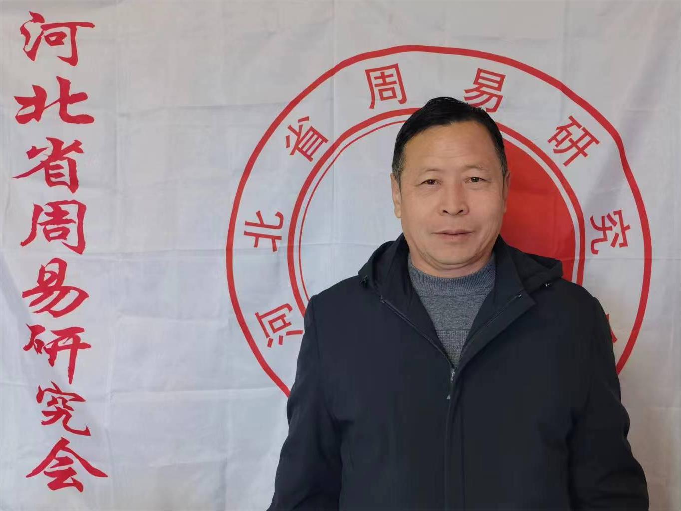 李丰照