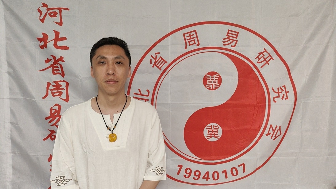 葛朝