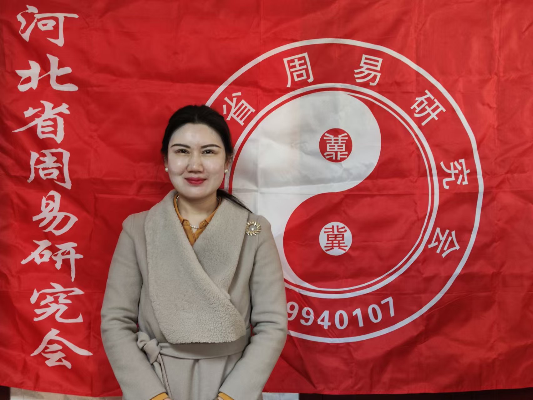 康一博