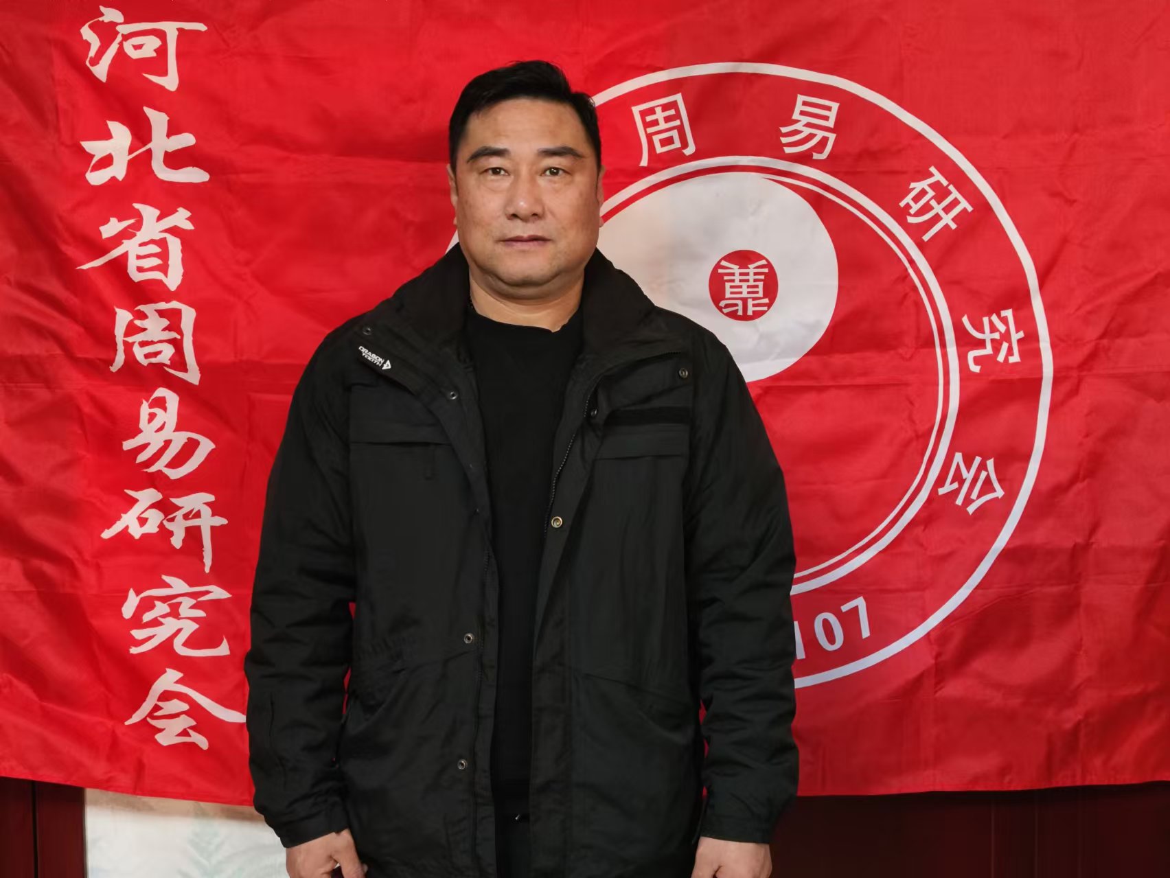 黄尚清