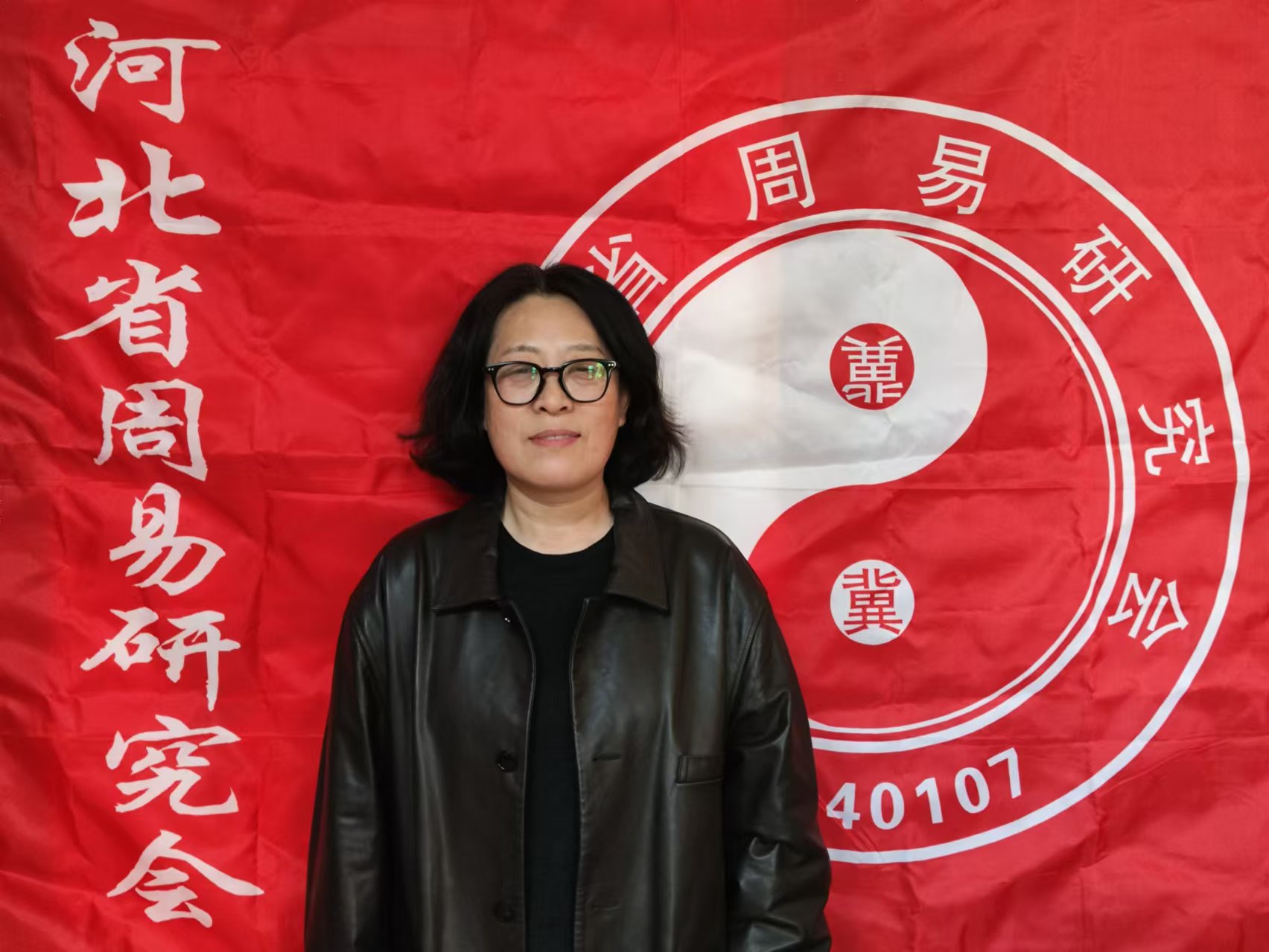 宋晓燕
