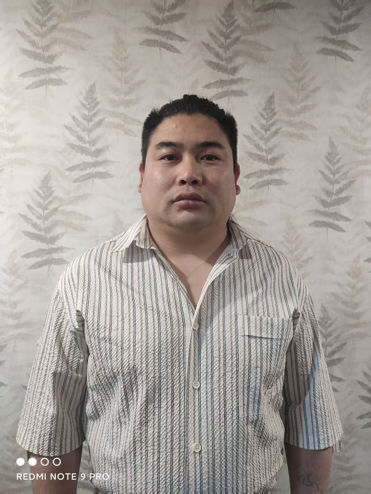 刑春雷